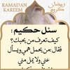 milouaibrahim